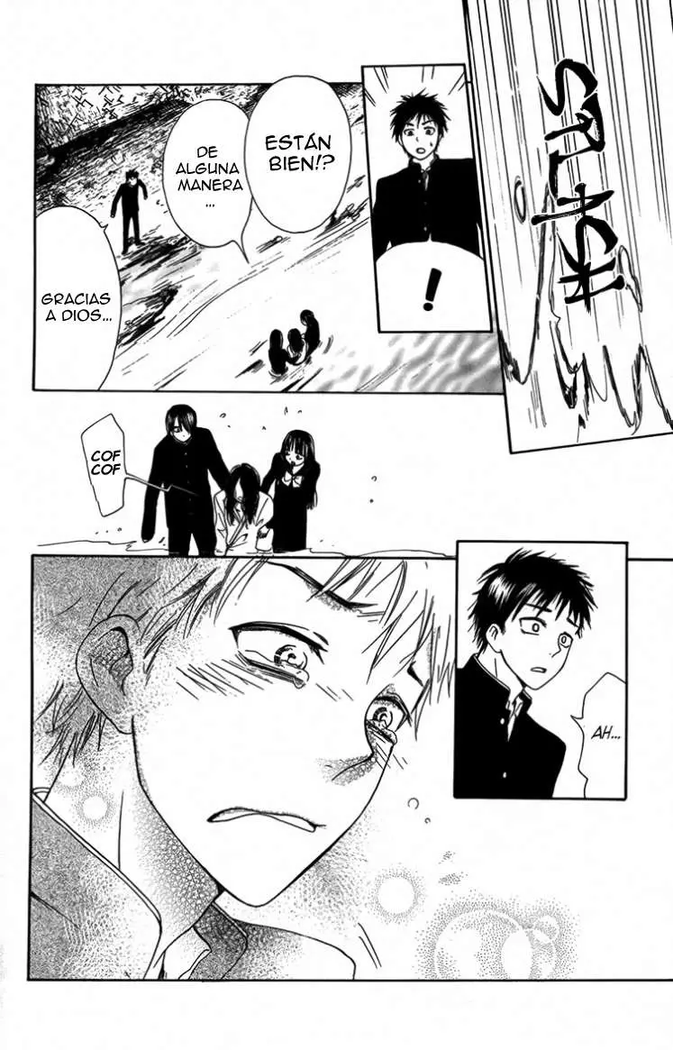 Furou Kyoudai capítulo 4 página 22