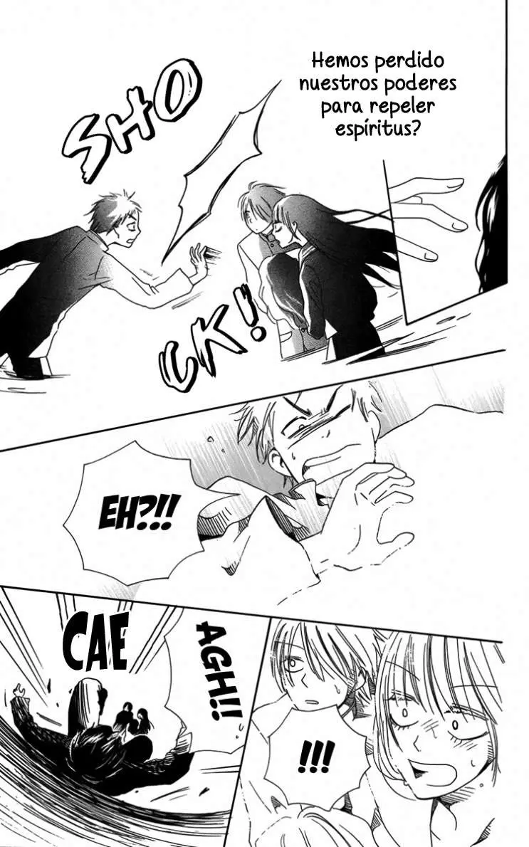 Furou Kyoudai capítulo 4 página 25
