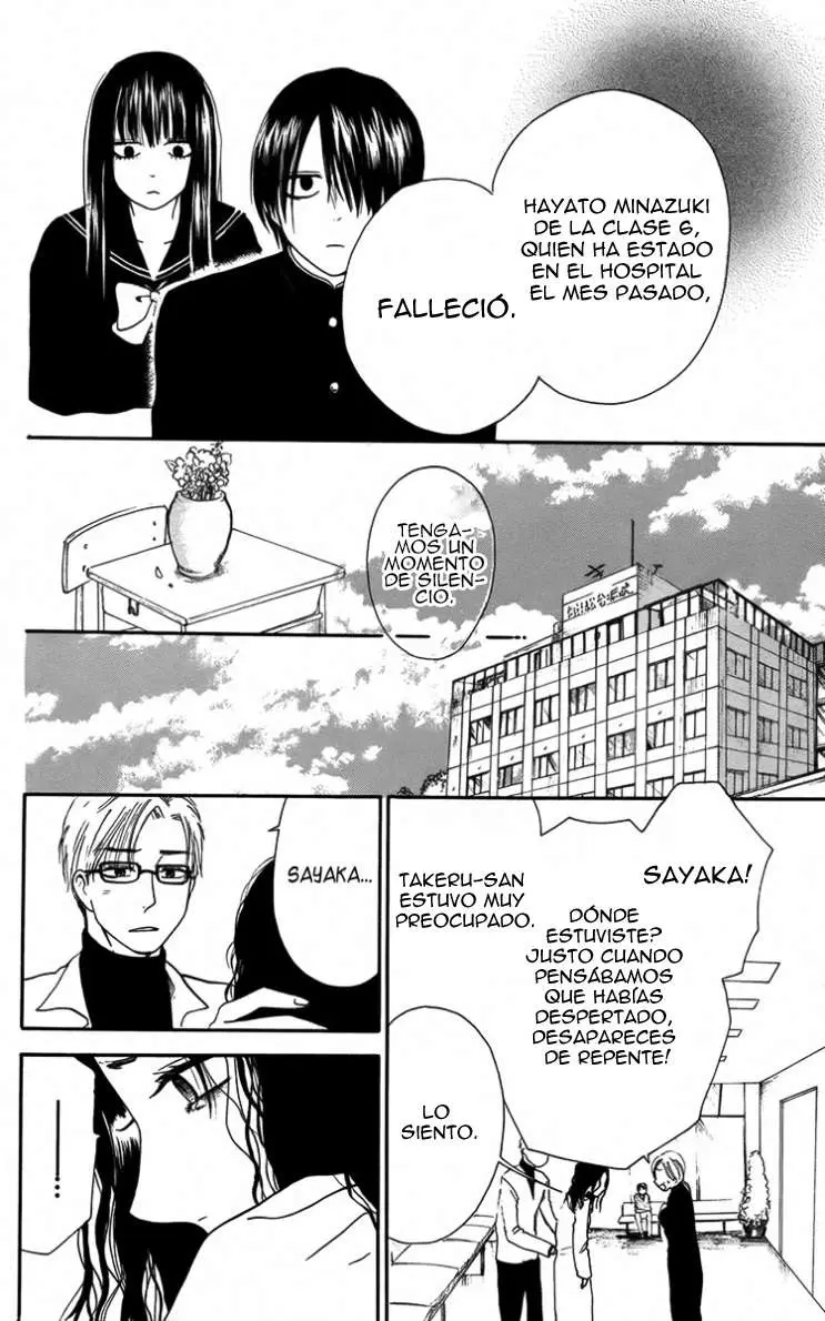 Furou Kyoudai capítulo 4 página 28
