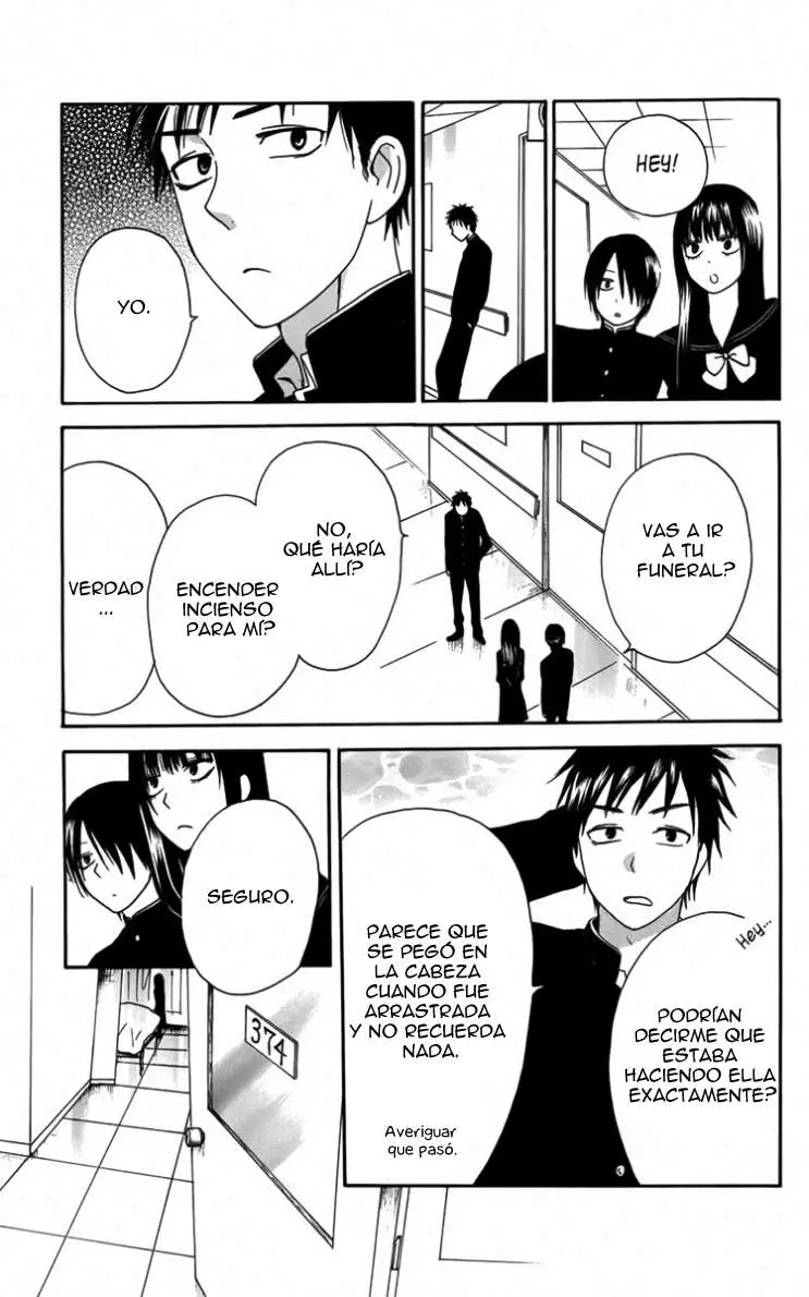 Furou Kyoudai capítulo 4 página 29