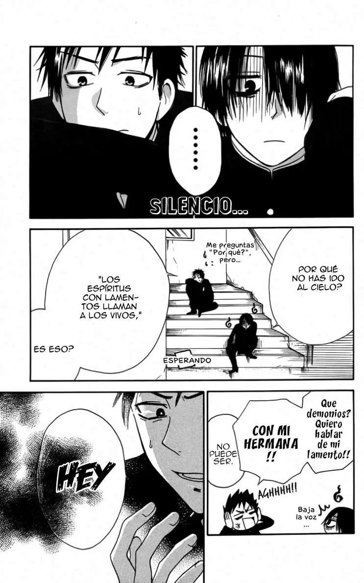 Furou Kyoudai capítulo 4 página 31