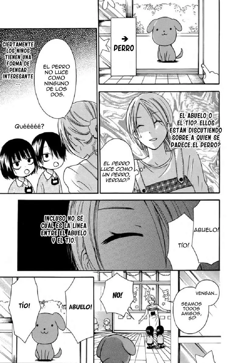 Furou Kyoudai capítulo 5.1 página 5