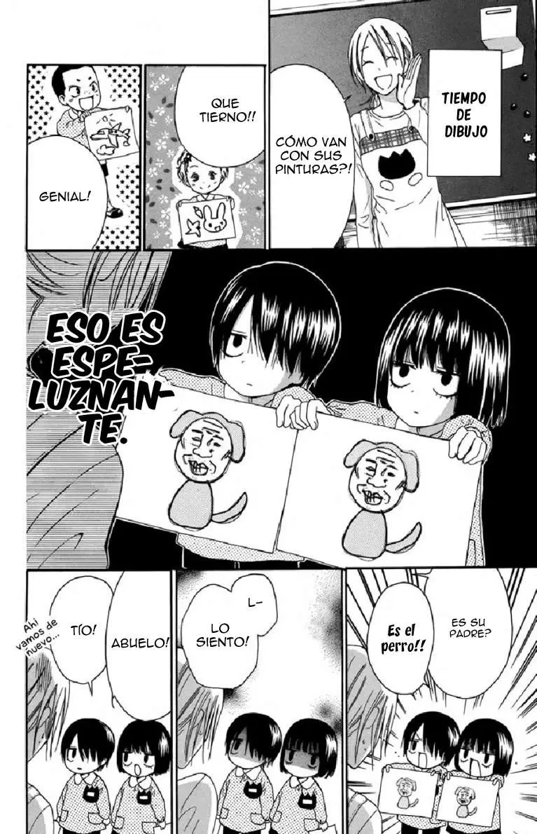 Furou Kyoudai capítulo 5.1 página 6