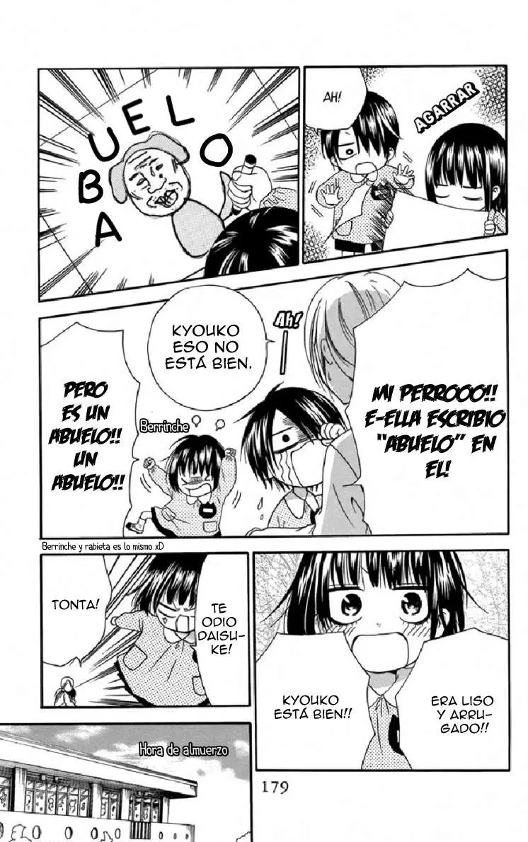 Furou Kyoudai capítulo 5.1 página 7
