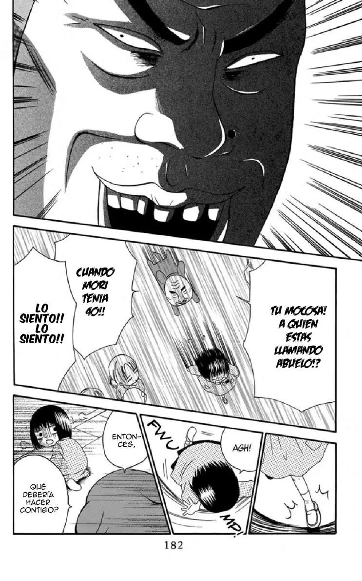 Furou Kyoudai capítulo 5.1 página 10