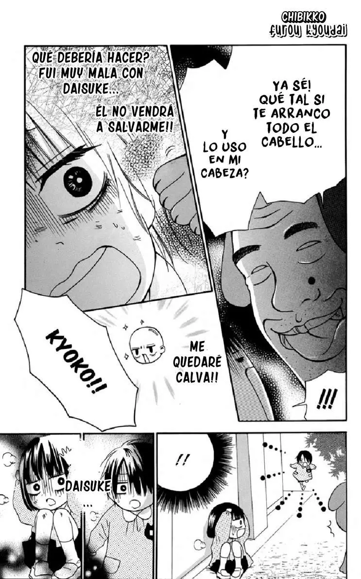 Furou Kyoudai capítulo 5.1 página 11