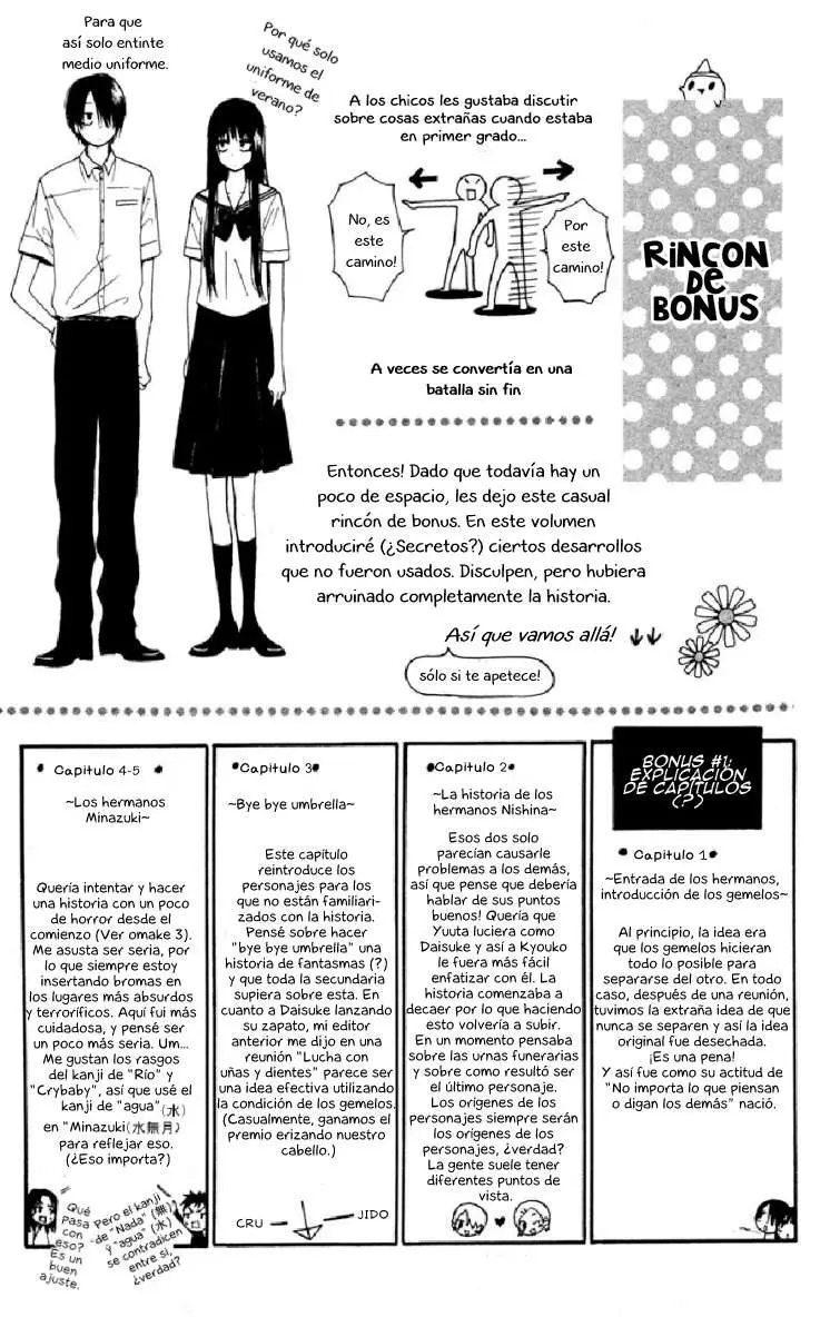 Furou Kyoudai capítulo 5.1 página 15