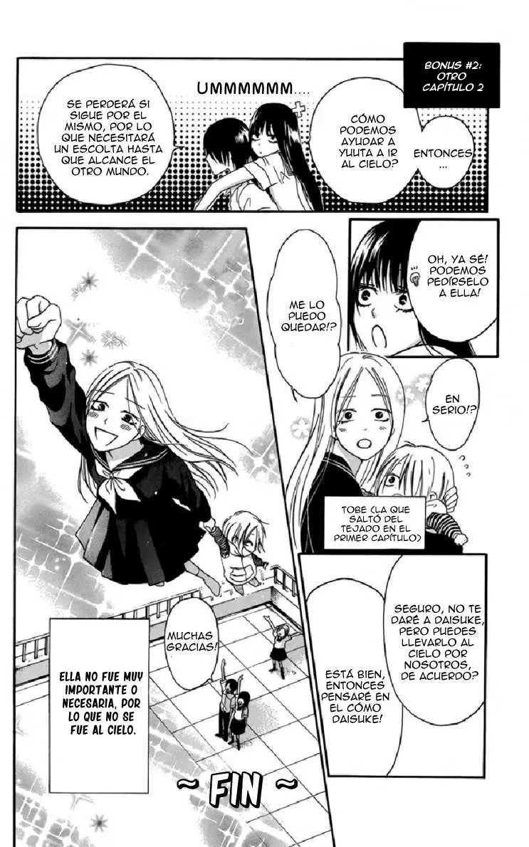 Furou Kyoudai capítulo 5.1 página 16