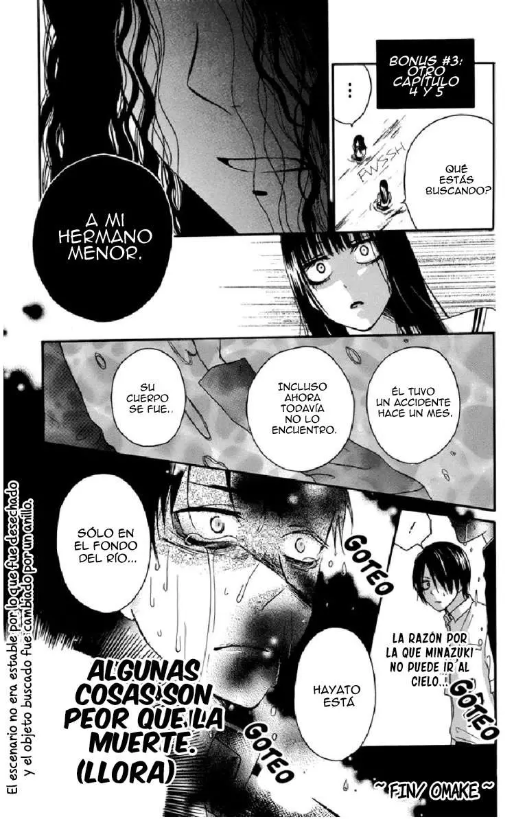 Furou Kyoudai capítulo 5.1 página 17