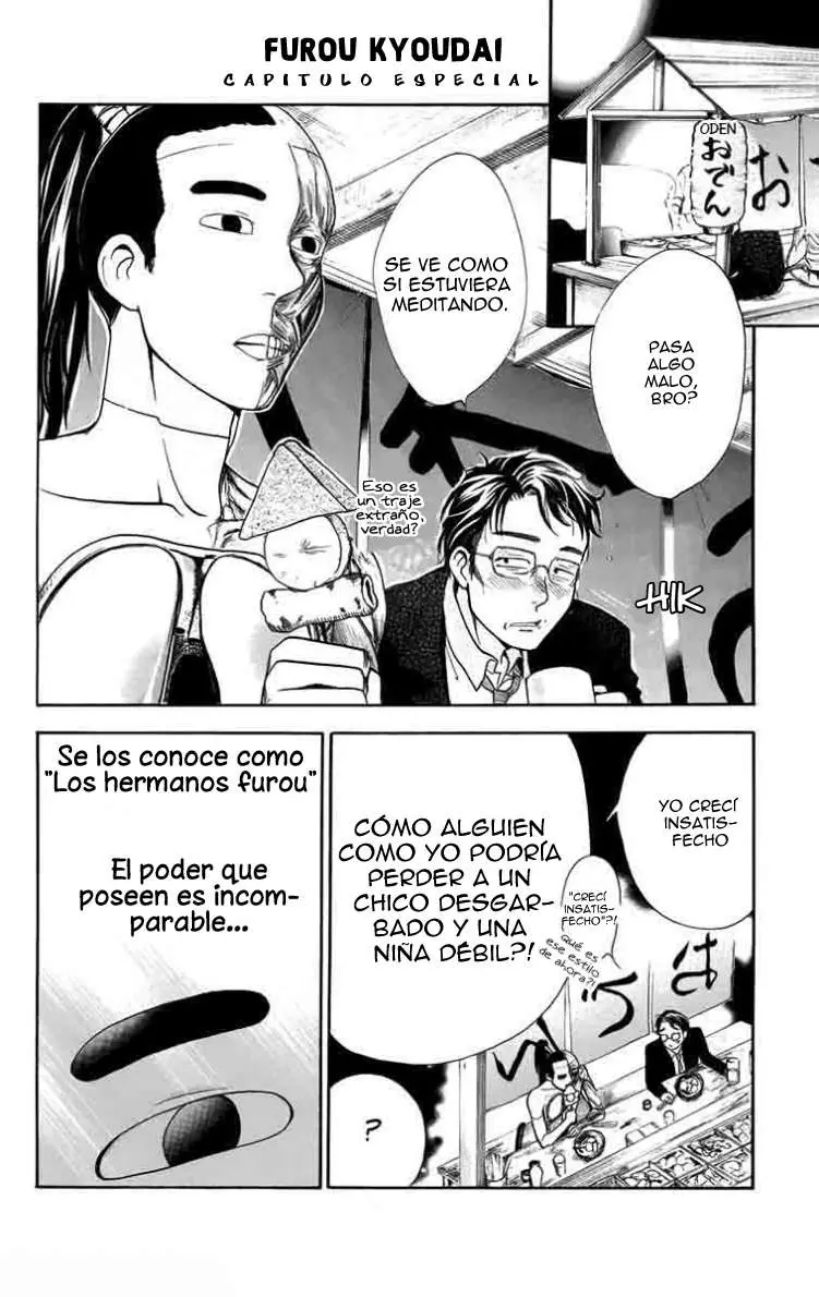 Furou Kyoudai capítulo 5.2 página 5