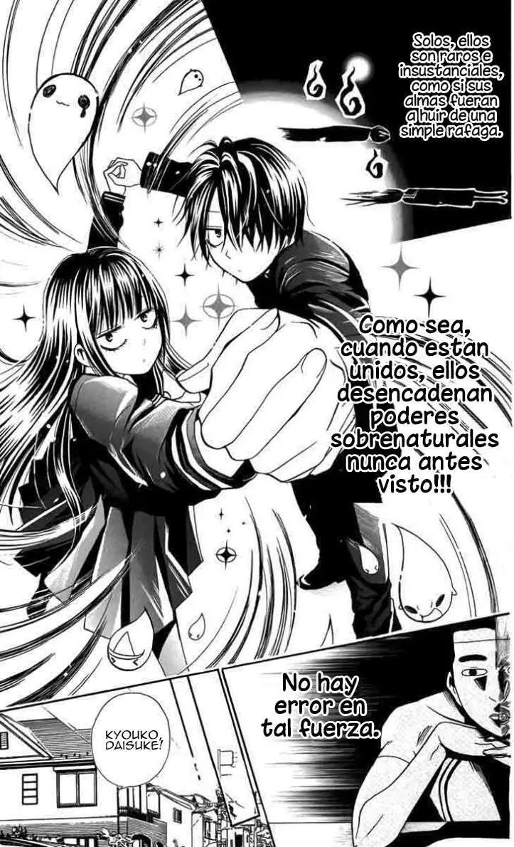 Furou Kyoudai capítulo 5.2 página 6