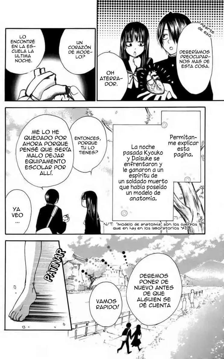 Furou Kyoudai capítulo 5.2 página 9