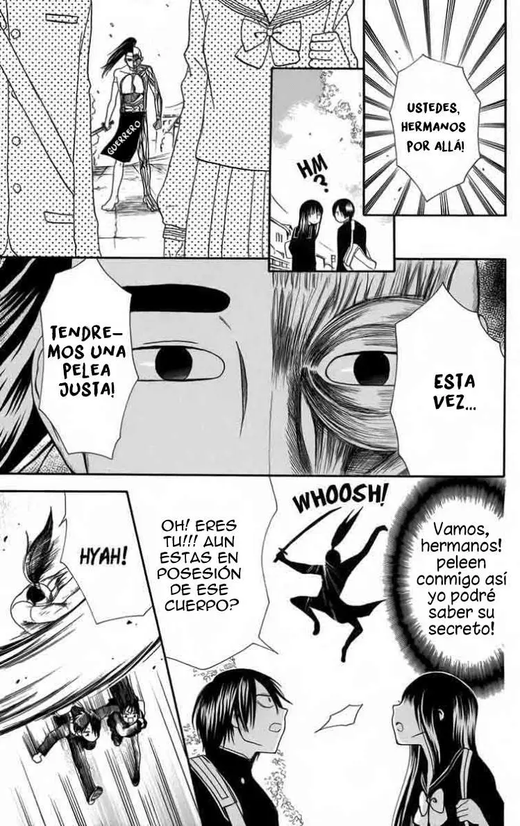 Furou Kyoudai capítulo 5.2 página 10