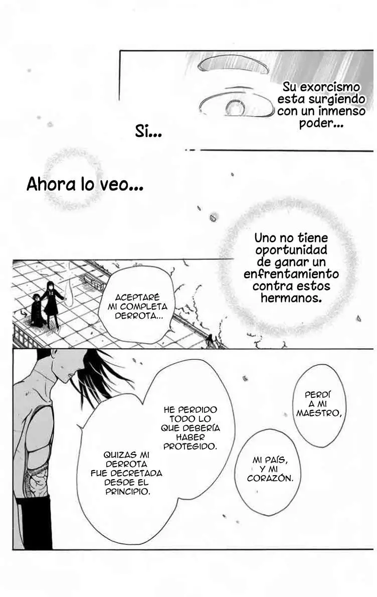 Furou Kyoudai capítulo 5.2 página 15