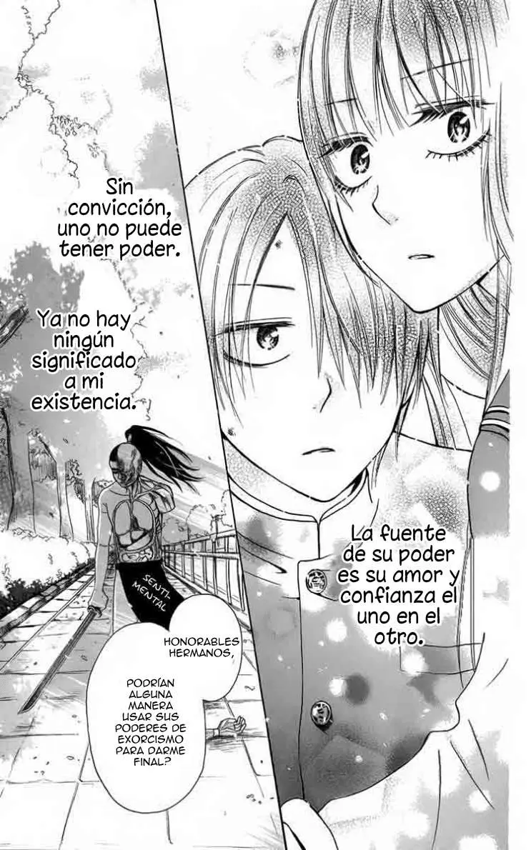 Furou Kyoudai capítulo 5.2 página 16