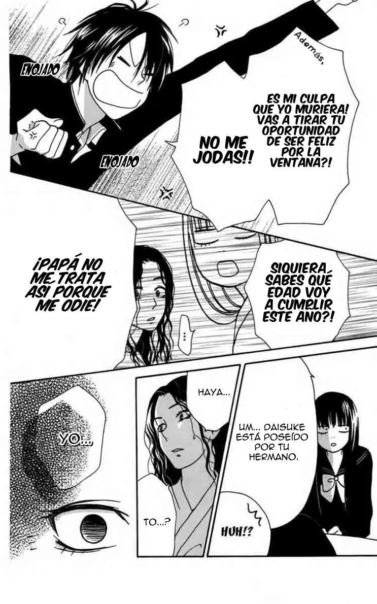 Furou Kyoudai capítulo 5 página 10