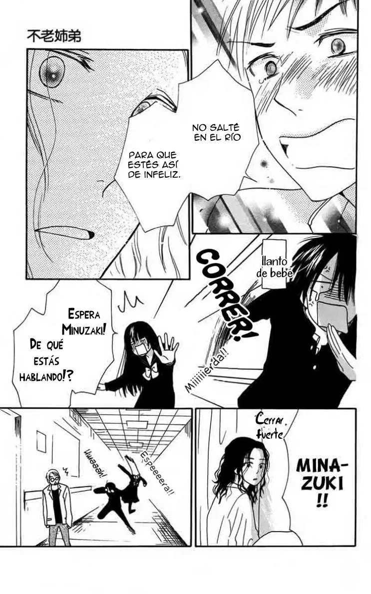 Furou Kyoudai capítulo 5 página 11