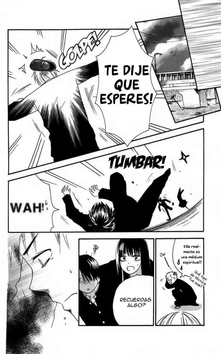 Furou Kyoudai capítulo 5 página 12