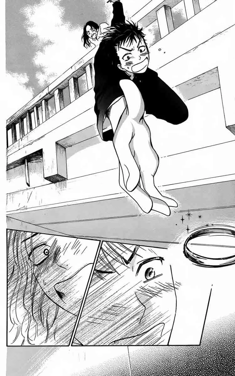 Furou Kyoudai capítulo 5 página 14