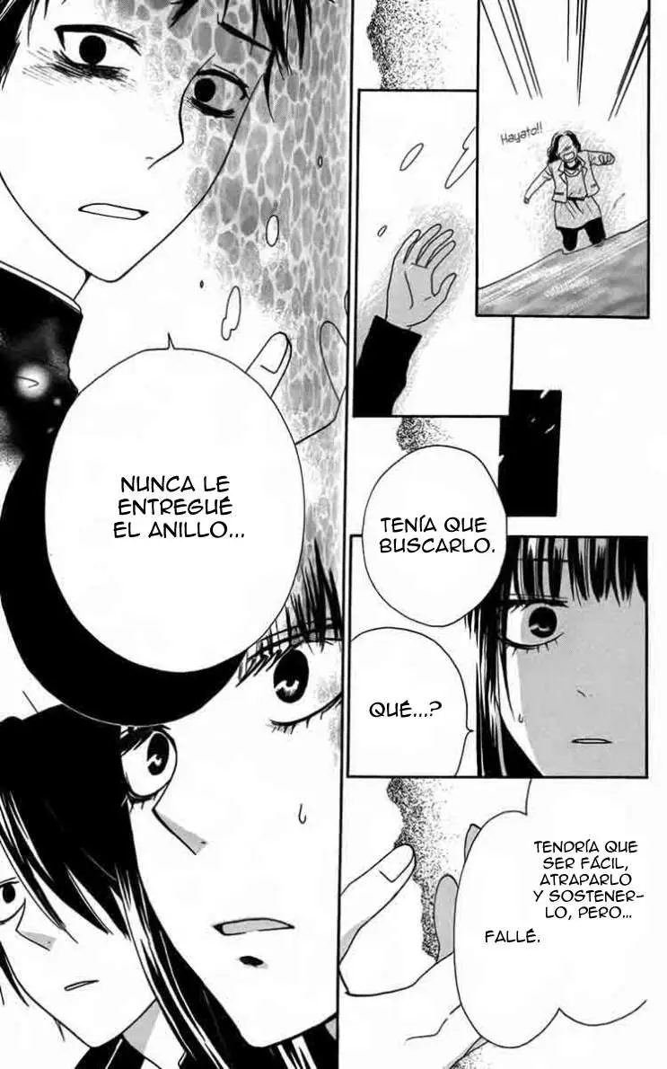 Furou Kyoudai capítulo 5 página 15