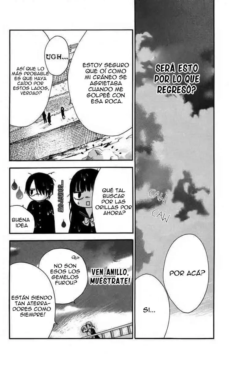 Furou Kyoudai capítulo 5 página 16
