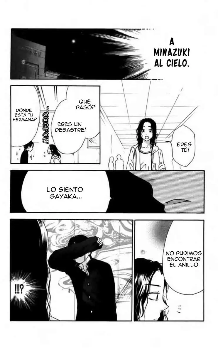 Furou Kyoudai capítulo 5 página 18