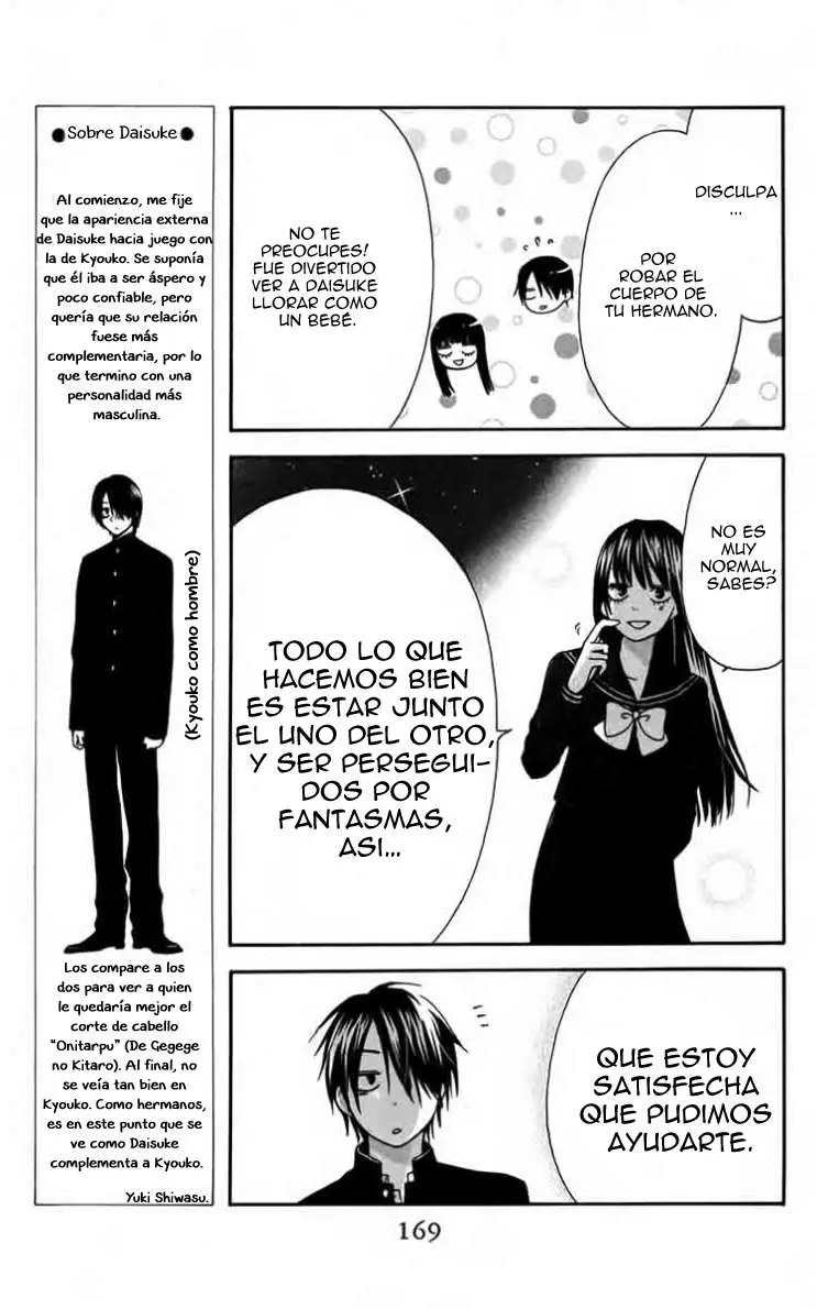 Furou Kyoudai capítulo 5 página 27