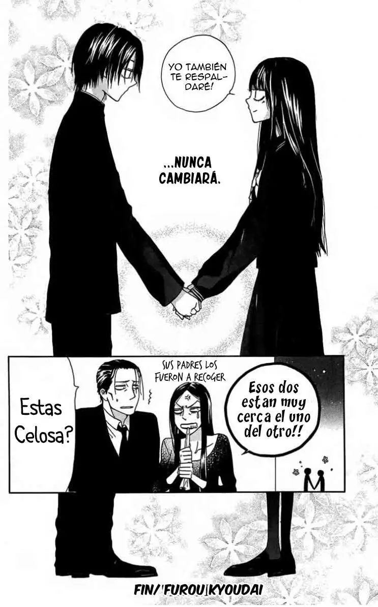 Furou Kyoudai capítulo 5 página 32