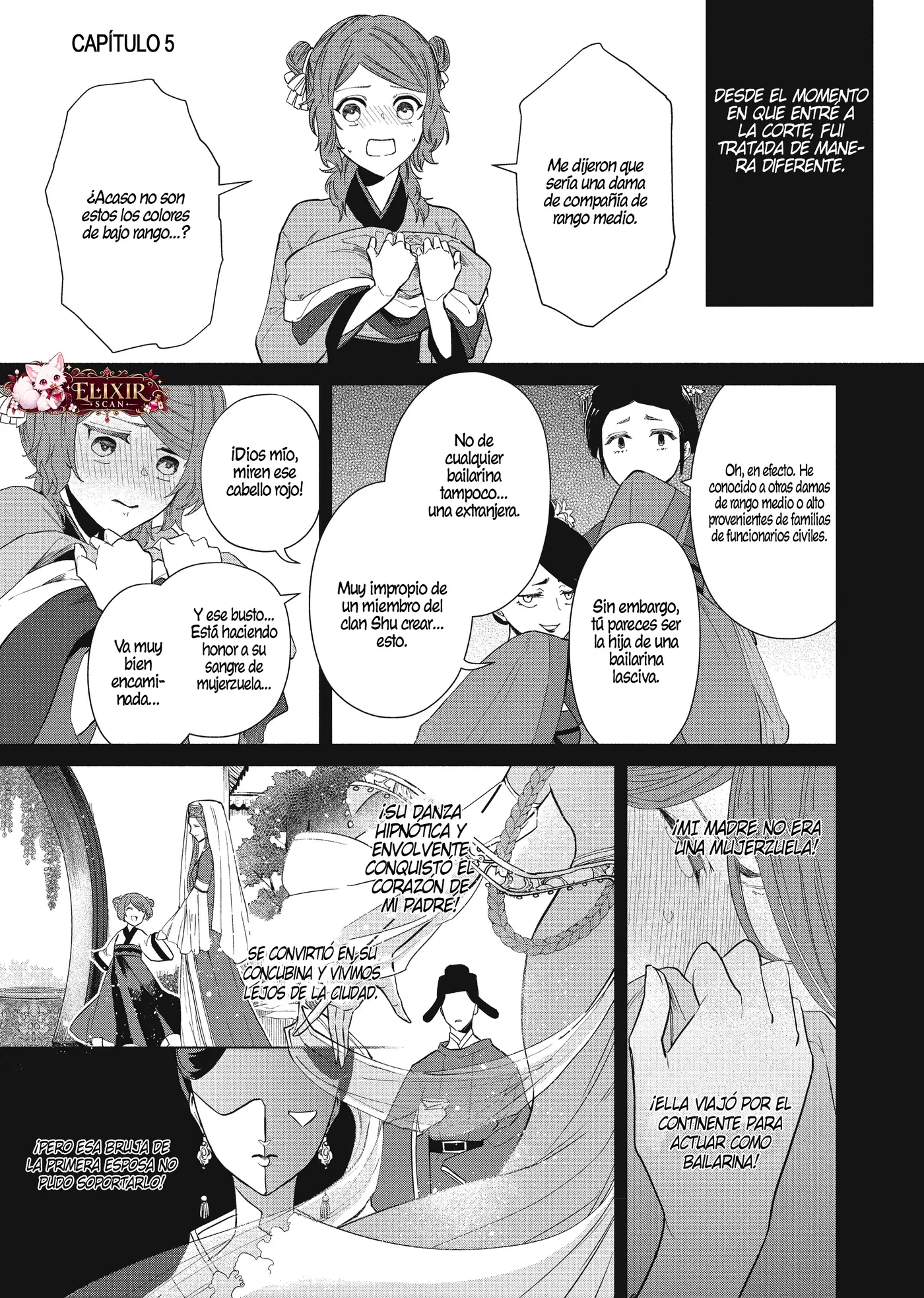 Futsutsukana Akujo de wa Gozaimasu ga ~Suuguu Chou So Torikae Den~ capítulo 5 página 1