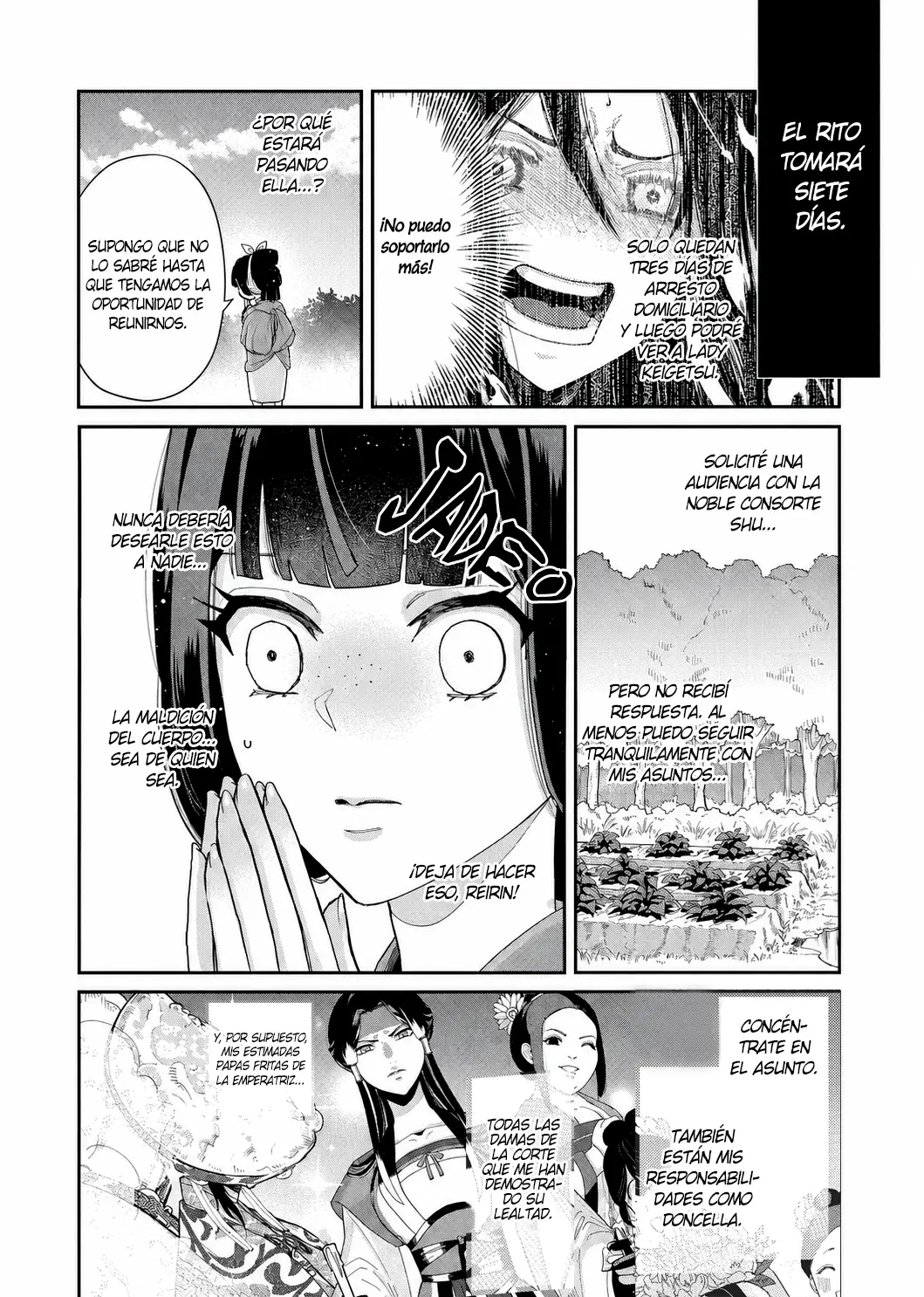 Futsutsukana Akujo de wa Gozaimasu ga ~Suuguu Chou So Torikae Den~ capítulo 5 página 6