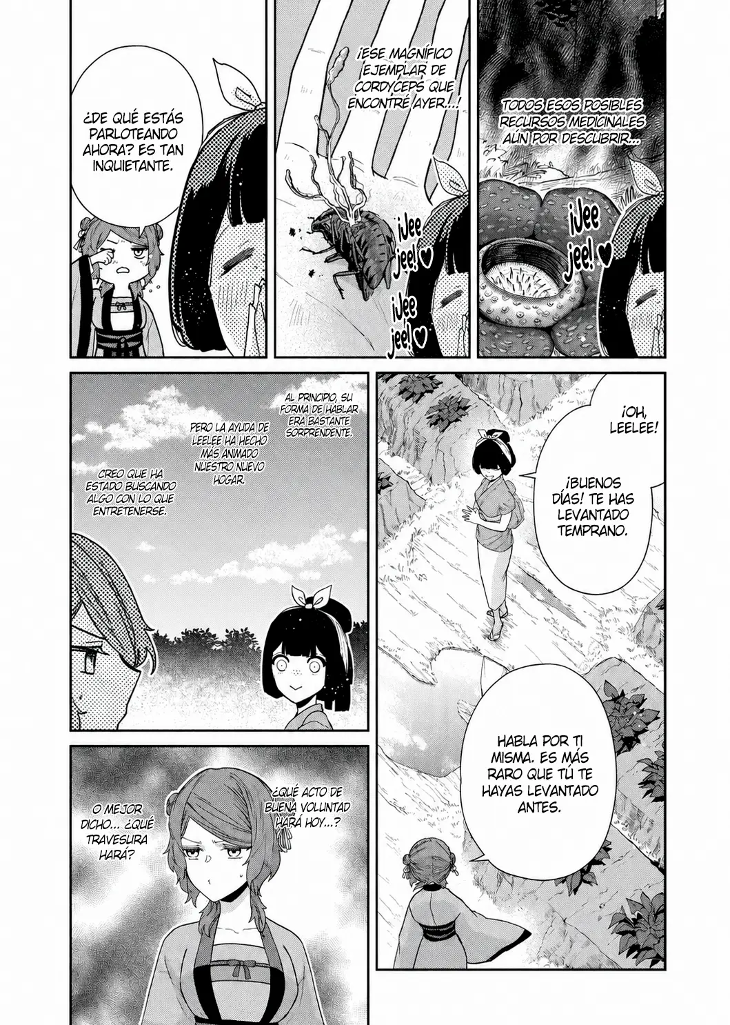 Futsutsukana Akujo de wa Gozaimasu ga ~Suuguu Chou So Torikae Den~ capítulo 5 página 7