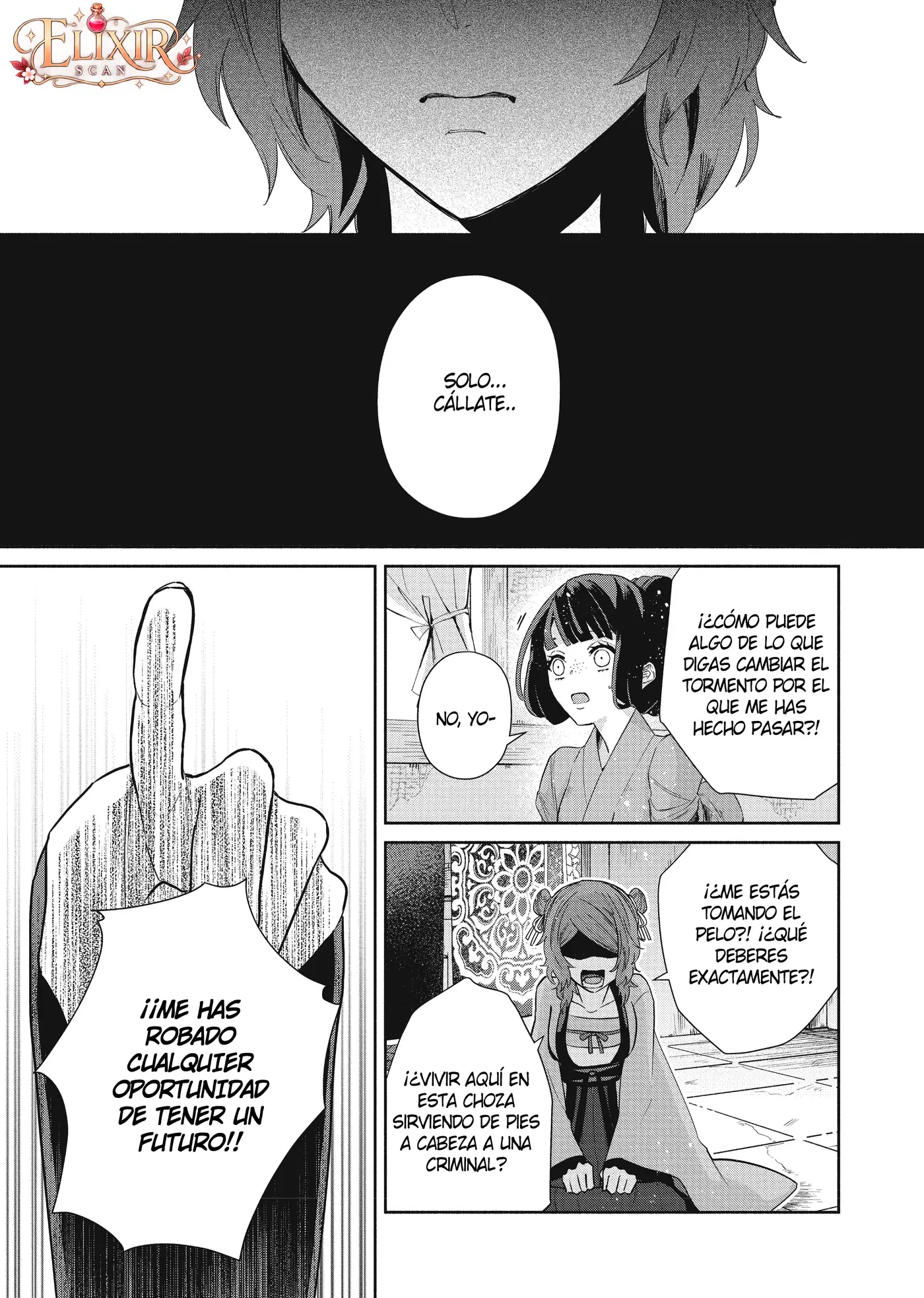 Futsutsukana Akujo de wa Gozaimasu ga ~Suuguu Chou So Torikae Den~ capítulo 5 página 13