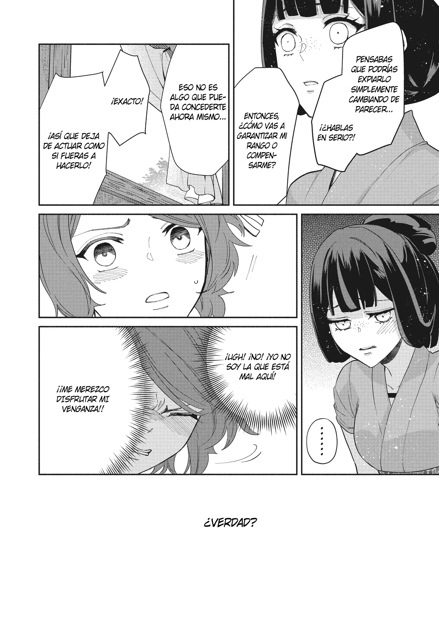 Futsutsukana Akujo de wa Gozaimasu ga ~Suuguu Chou So Torikae Den~ capítulo 5 página 14