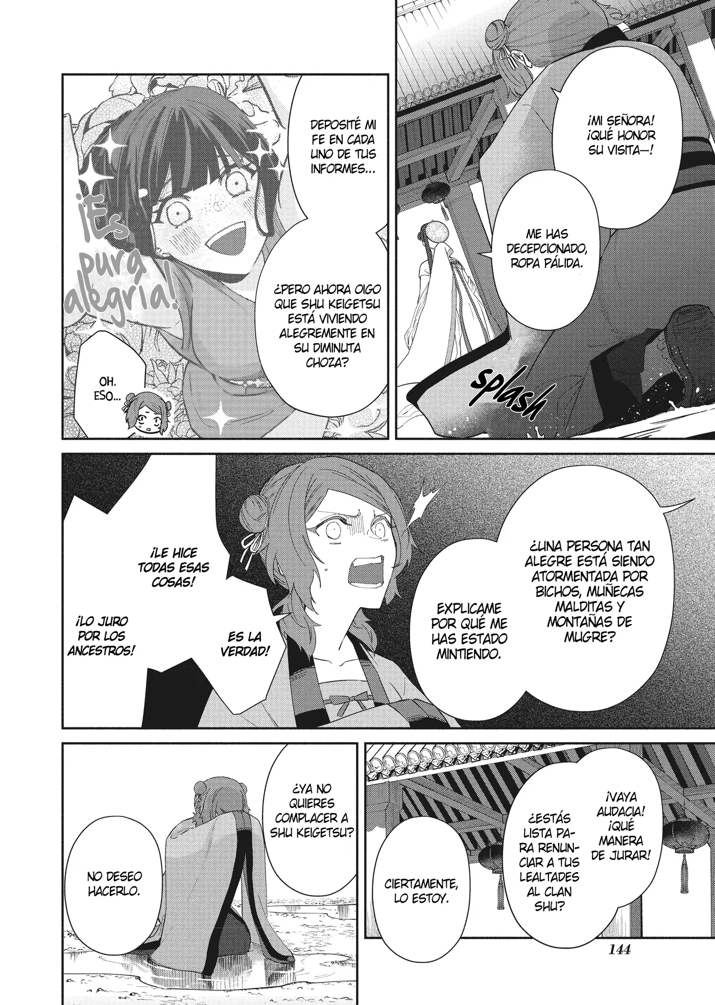 Futsutsukana Akujo de wa Gozaimasu ga ~Suuguu Chou So Torikae Den~ capítulo 5 página 16