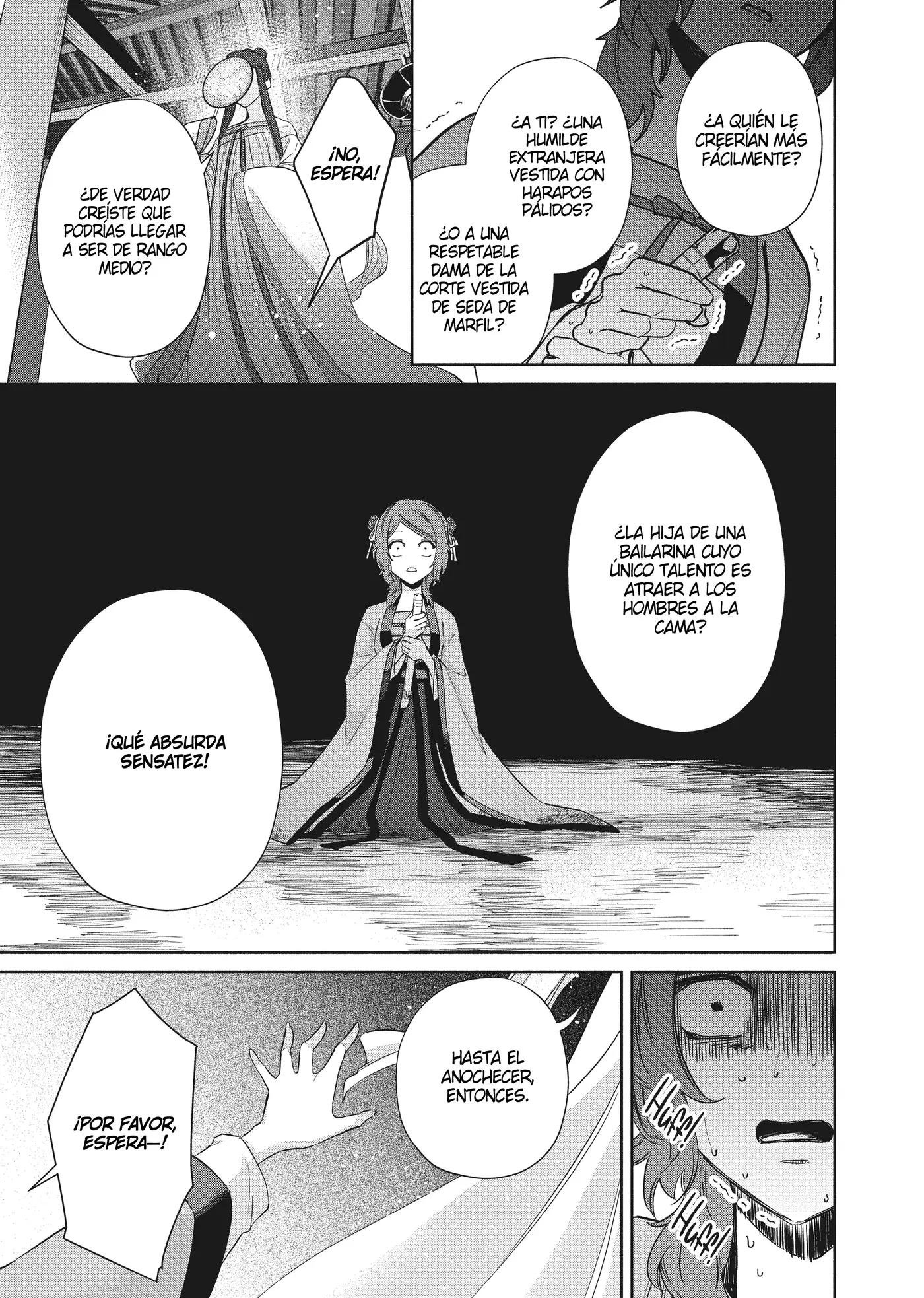 Futsutsukana Akujo de wa Gozaimasu ga ~Suuguu Chou So Torikae Den~ capítulo 5 página 19