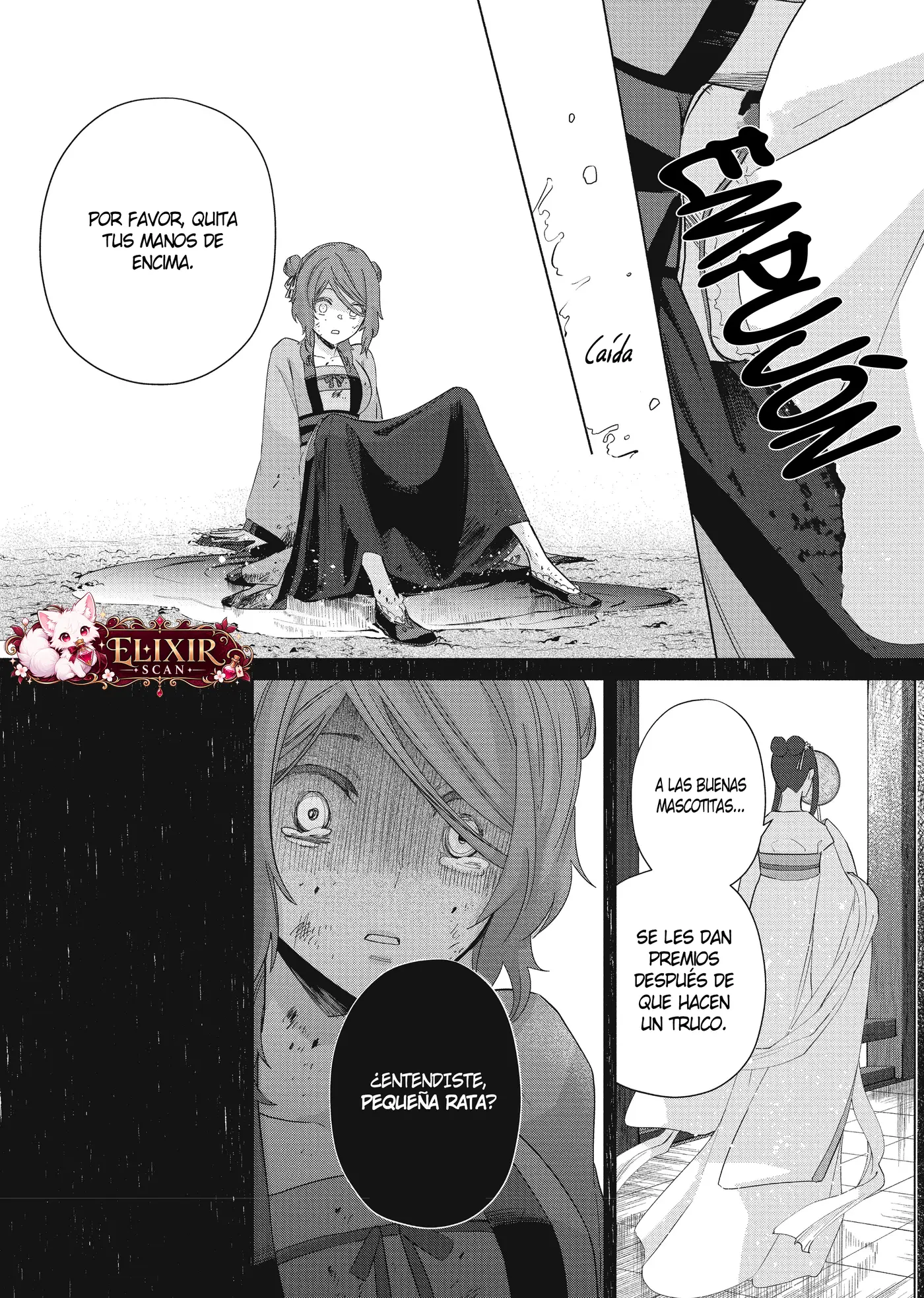 Futsutsukana Akujo de wa Gozaimasu ga ~Suuguu Chou So Torikae Den~ capítulo 5 página 20
