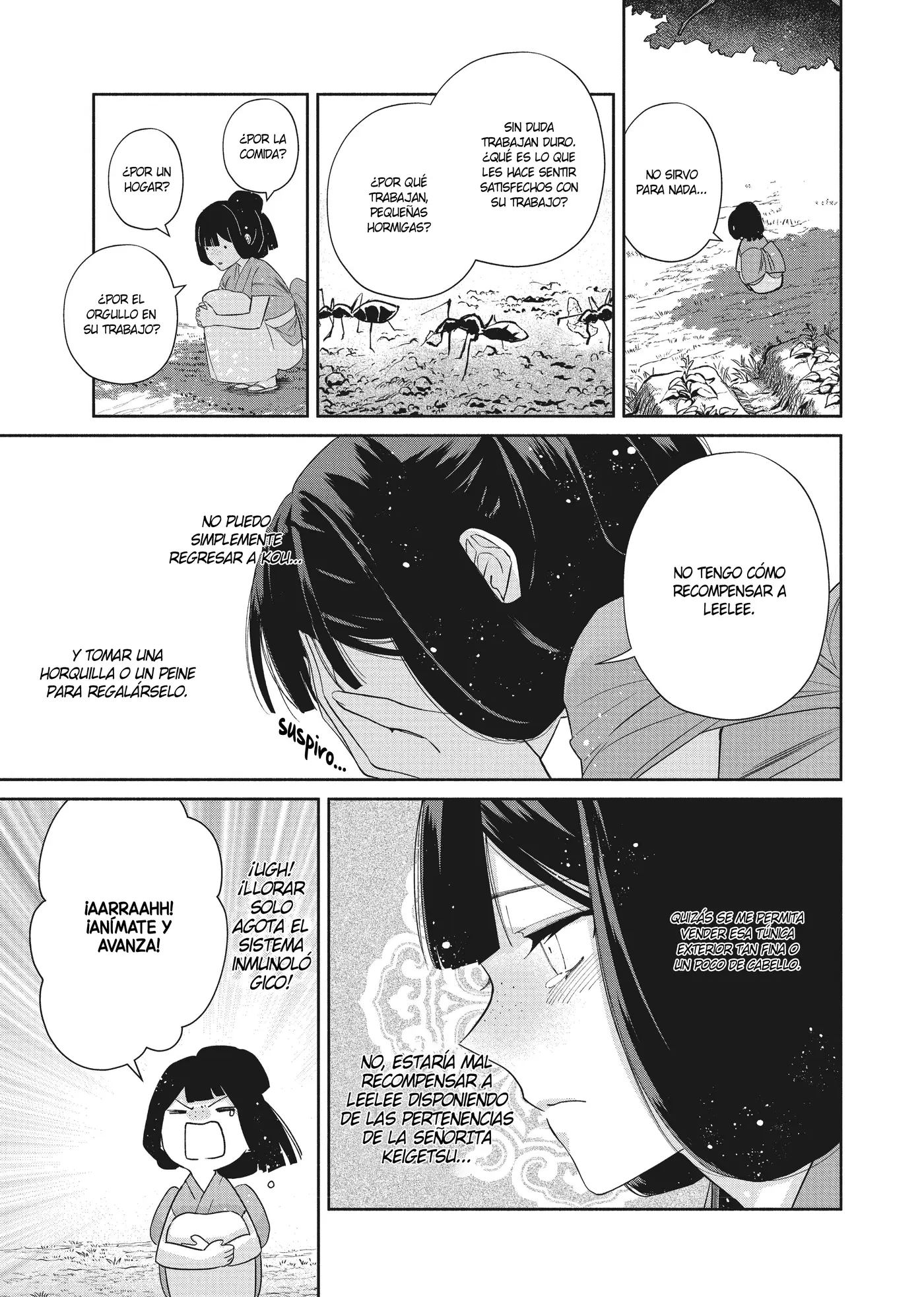 Futsutsukana Akujo de wa Gozaimasu ga ~Suuguu Chou So Torikae Den~ capítulo 5 página 21