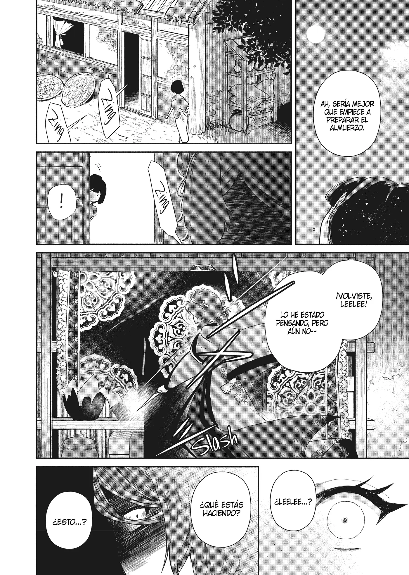 Futsutsukana Akujo de wa Gozaimasu ga ~Suuguu Chou So Torikae Den~ capítulo 5 página 22