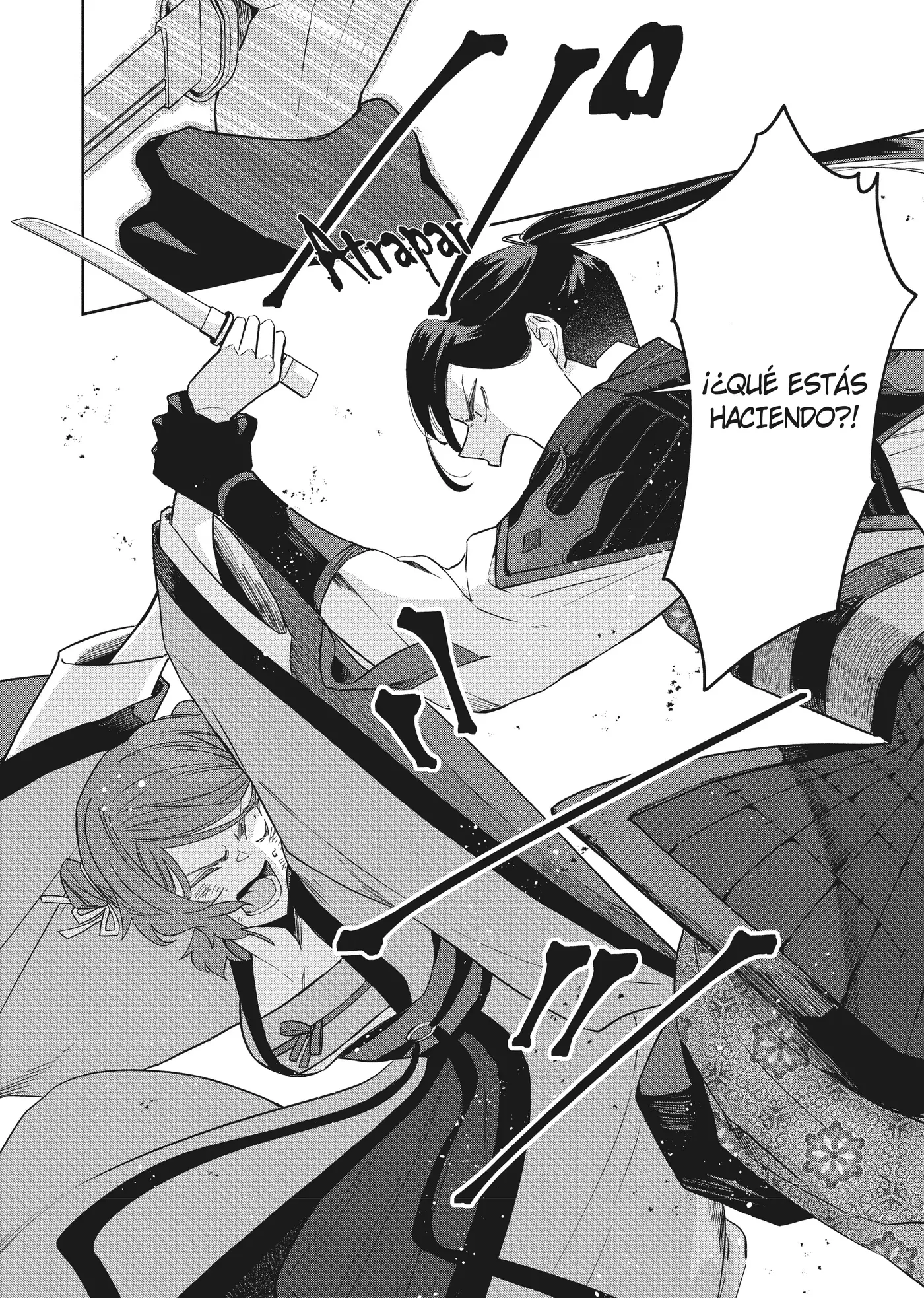 Futsutsukana Akujo de wa Gozaimasu ga ~Suuguu Chou So Torikae Den~ capítulo 5 página 26