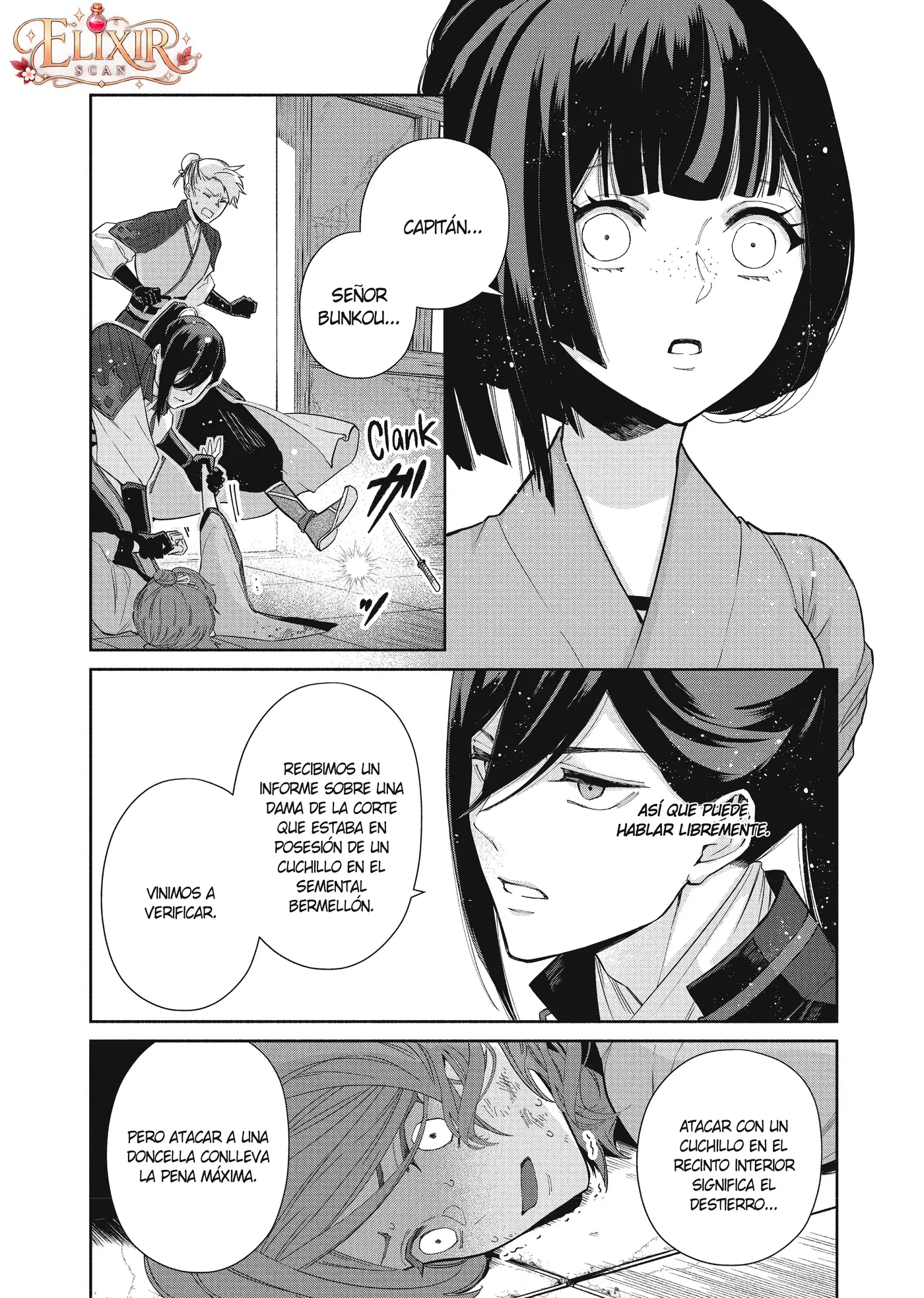 Futsutsukana Akujo de wa Gozaimasu ga ~Suuguu Chou So Torikae Den~ capítulo 5 página 28
