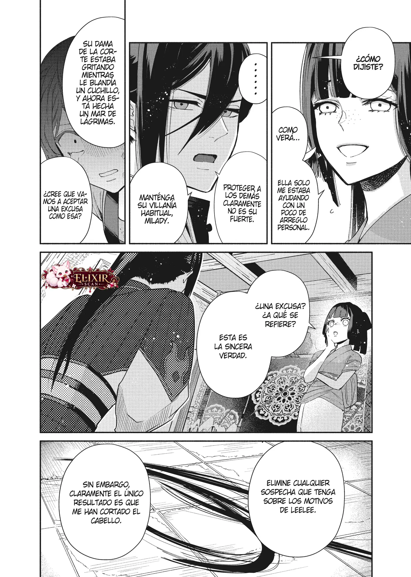 Futsutsukana Akujo de wa Gozaimasu ga ~Suuguu Chou So Torikae Den~ capítulo 5 página 30
