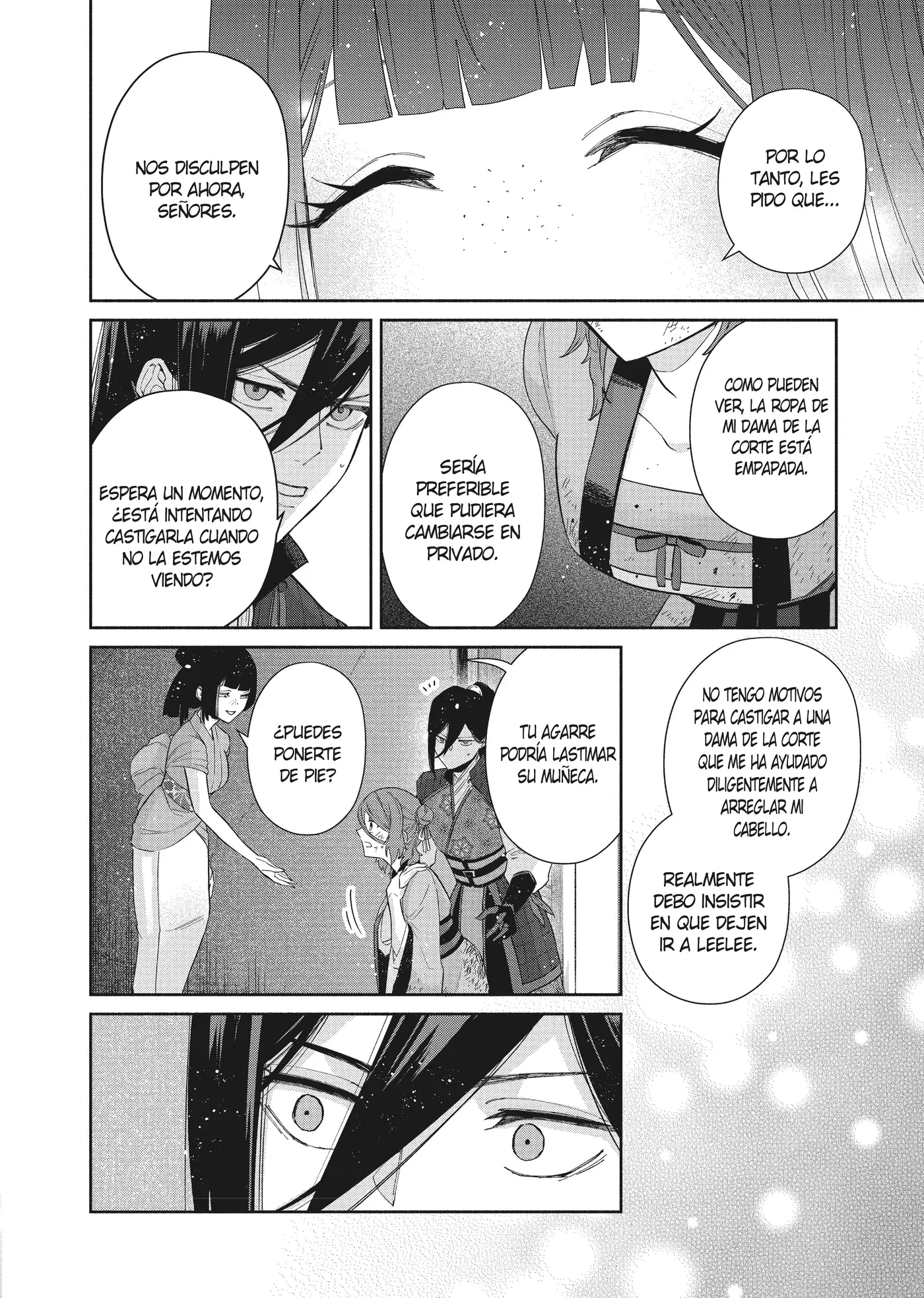Futsutsukana Akujo de wa Gozaimasu ga ~Suuguu Chou So Torikae Den~ capítulo 5 página 32