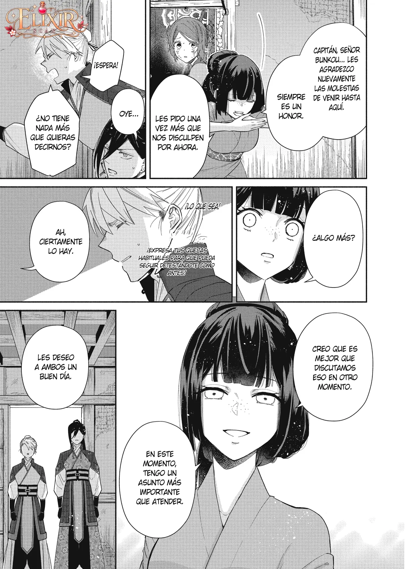 Futsutsukana Akujo de wa Gozaimasu ga ~Suuguu Chou So Torikae Den~ capítulo 5 página 33