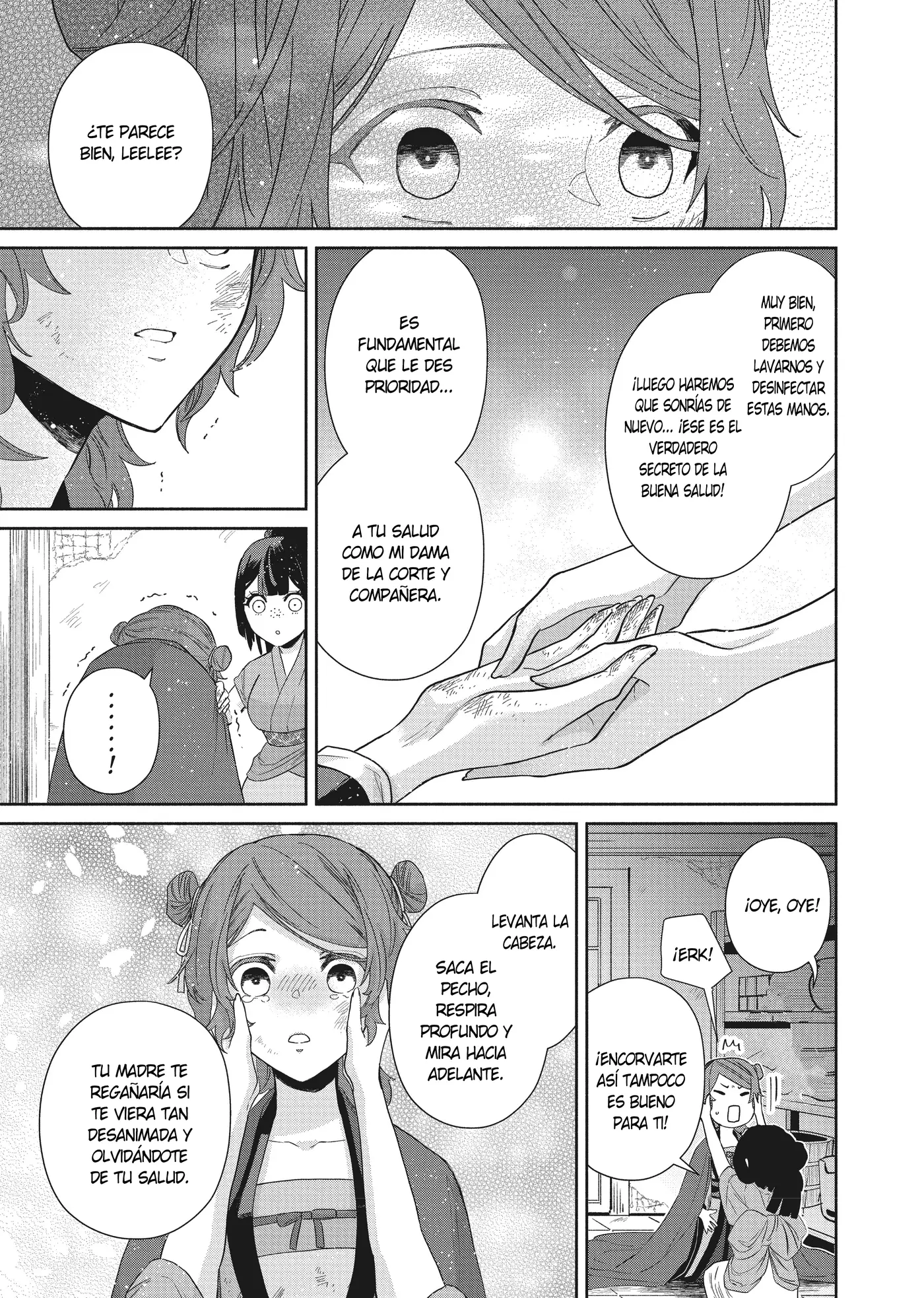 Futsutsukana Akujo de wa Gozaimasu ga ~Suuguu Chou So Torikae Den~ capítulo 5 página 37