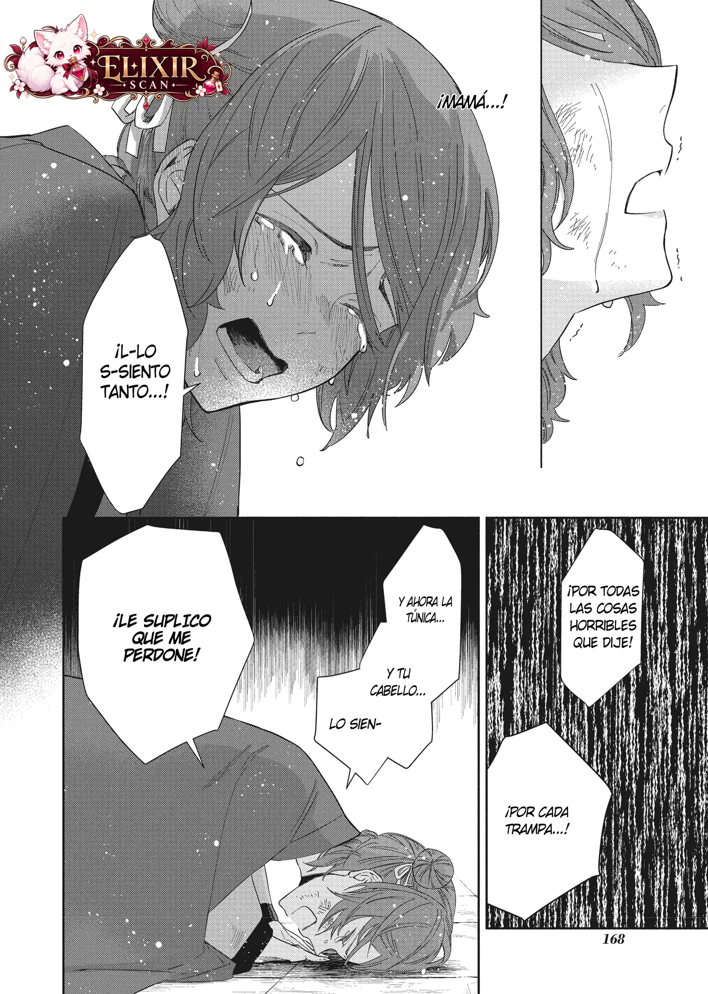 Futsutsukana Akujo de wa Gozaimasu ga ~Suuguu Chou So Torikae Den~ capítulo 5 página 40