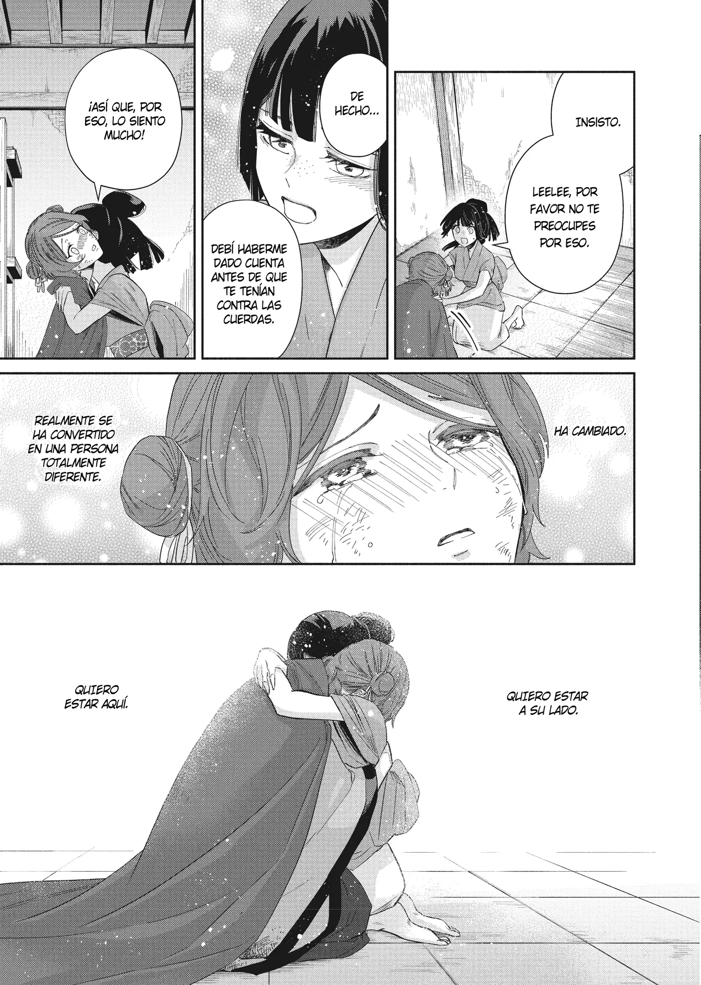 Futsutsukana Akujo de wa Gozaimasu ga ~Suuguu Chou So Torikae Den~ capítulo 5 página 41