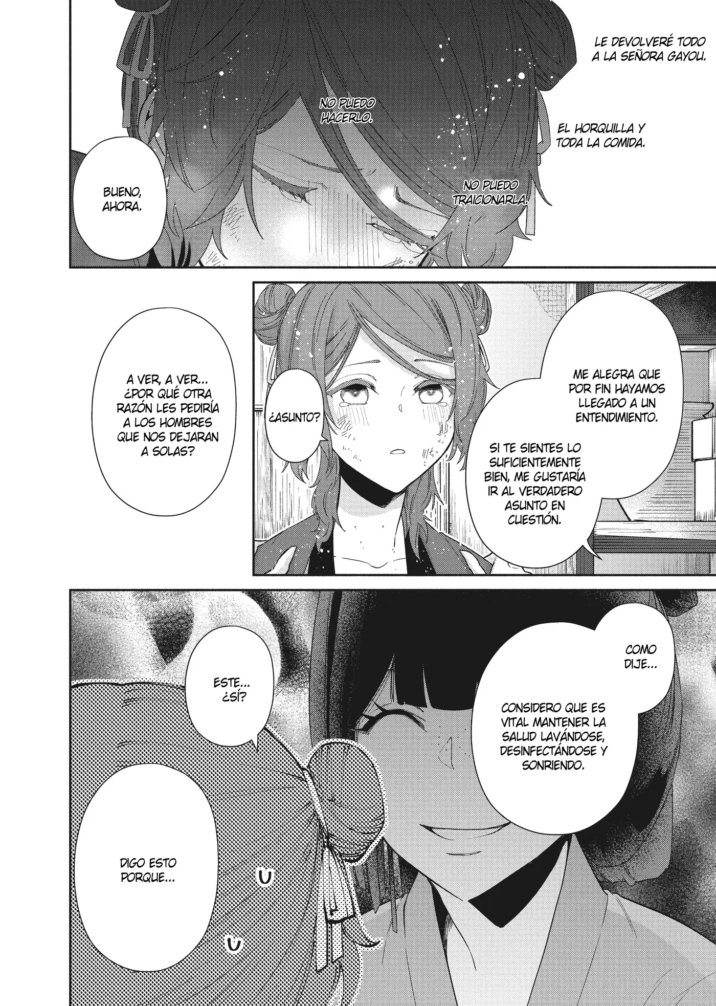Futsutsukana Akujo de wa Gozaimasu ga ~Suuguu Chou So Torikae Den~ capítulo 5 página 42