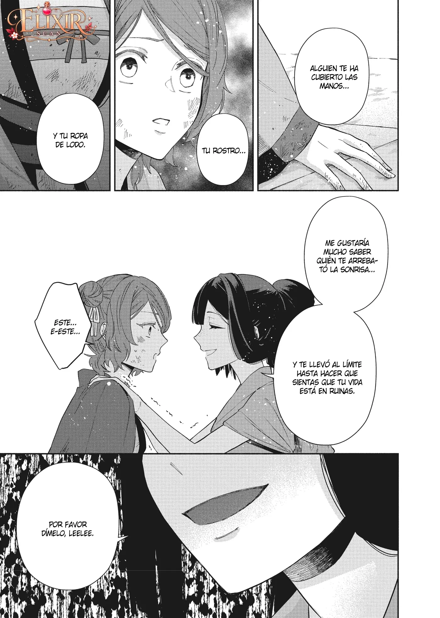 Futsutsukana Akujo de wa Gozaimasu ga ~Suuguu Chou So Torikae Den~ capítulo 5 página 43