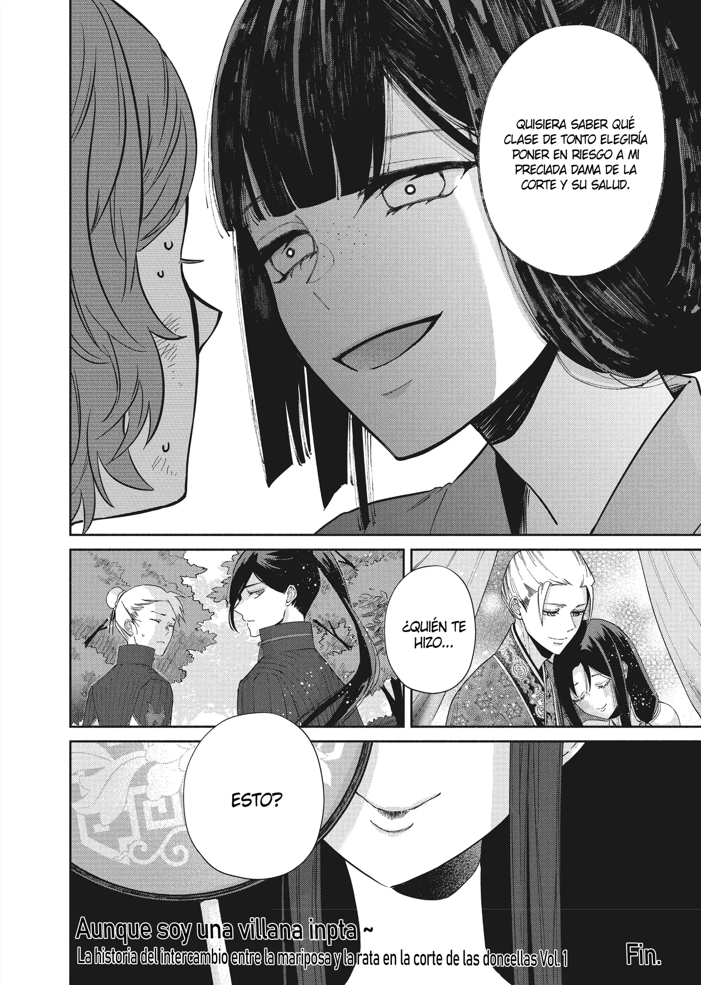 Futsutsukana Akujo de wa Gozaimasu ga ~Suuguu Chou So Torikae Den~ capítulo 5 página 44