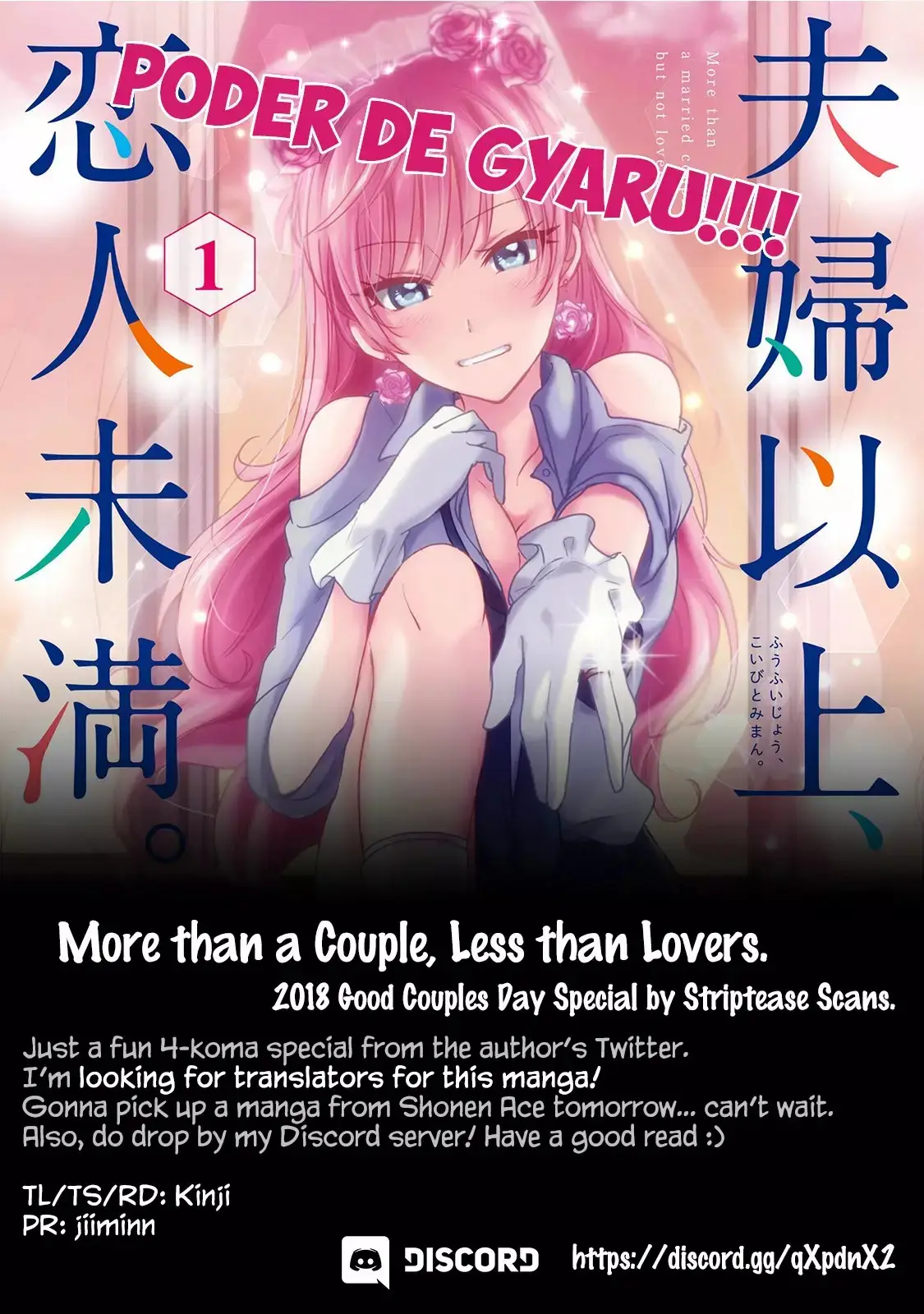 Fuufu Ijou, Koibito Miman. capítulo 6.5 página 1